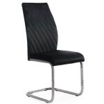 Стул S-118 черный вельвет