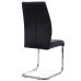 Стул S-118 черный вельвет VETRO Modern (Ветро) в интернет-магазине "Мебли Даром"