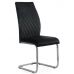 Стул S-118 черный вельвет VETRO Modern (Ветро) в интернет-магазине "Мебли Даром"