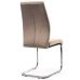 Стул S-118 капучино вельвет VETRO Modern (Ветро) в интернет-магазине "Мебли Даром"