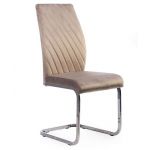 Стул S-118 капучино вельвет