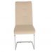 Стілець S-119 матовий капучіно вельвет VETRO (Ветро)