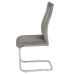 Стул S-120 серый вельвет VETRO (Ветро) VETRO Modern (Ветро) в интернет-магазине "Мебли Даром"