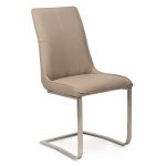 Стул S-215 капучино