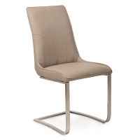 Стул S-215 капучино