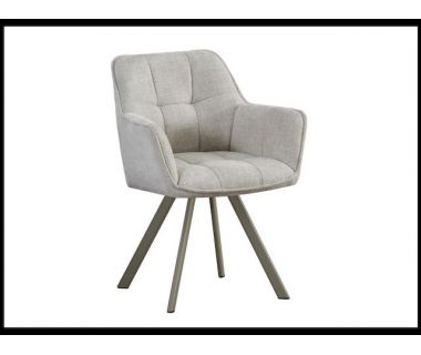 Стул M-235 папирус + капучино VETRO (Ветро) Стул M-235 папирус + капучино VETRO (Ветро)