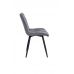 Стілець M-45 сірий + чорний VETRO Modern (Ветро) в інтернет магазині "Меблі Даром"