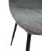 Стілець N-160 сірий букле + чорний VETRO Modern (Ветро) в інтернет магазині "Меблі Даром"