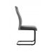 Стул S-121 серый велюр + черный VETRO Modern (Ветро) в интернет-магазине "Мебли Даром"
