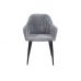 Стілець M-95 попільний + чорний VETRO Modern (Ветро) в інтернет магазині "Меблі Даром"