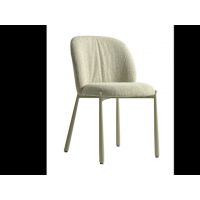 Стул M-238 гардения + капучино VETRO (Ветро)