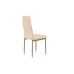 Стул N-66-2 бежевый + капучино VETRO Modern (Ветро) в интернет-магазине "Мебли Даром"