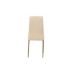 Стул N-66-2 бежевый + капучино VETRO Modern (Ветро) в интернет-магазине "Мебли Даром"