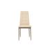 Стул N-66-2 бежевый + капучино VETRO Modern (Ветро) в интернет-магазине "Мебли Даром"