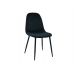 Стул N-170 чёрный велюр + чёрный в интернет магазине мебели "Меблі Даром"