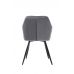 Стул M-62 серый велюр + черный VETRO Modern (Ветро) в интернет-магазине "Мебли Даром"