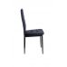 Стул N-66-2 черный велюр в интернет-магазине "Мебли Даром"