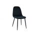 Стул N-165 черный велюр + черный VETRO Modern (Ветро) в интернет-магазине "Мебли Даром"