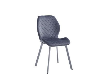 Стул N-54 темно-серый велюр + серый Стул N-54 темно-серый велюр + серый