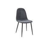 Стул N-160 пепельный букле + черный VETRO (Ветро)