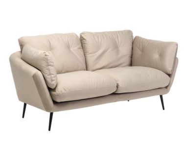 Софа "Леон" капучино + чорний Софа "Леон" капучино + чорний