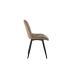 Стул M-48 капучино + черный VETRO Modern (Ветро) в интернет-магазине "Мебли Даром"