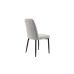 Стул N-44 светло-серый + черный VETRO Modern (Ветро) в интернет-магазине "Мебли Даром"