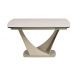 Керамічний стіл Еліо ТМL-990 сахара + бежевий VETRO Modern (Ветро) в інтернет магазині "Меблі Даром"