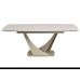 Керамічний стіл Еліо ТМL-990 сахара + бежевий VETRO Modern (Ветро) в інтернет магазині "Меблі Даром"