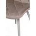 Стілець M-45 капучино + капучино VETRO Modern (Ветро) в інтернет магазині "Меблі Даром"
