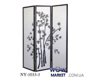 Ширма декоративная NY-1033-3 Onder Metal (Ондер Металл)