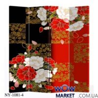 Ширма декоративная NY-1081-4 Onder Metal (Ондер Металл)