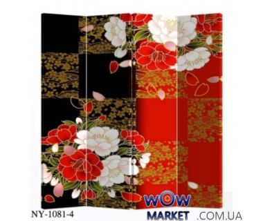 Ширма декоративная NY-1081-4 Onder Metal (Ондер Металл)