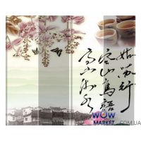 Ширма декоративная NY-1089-4 Onder Metal (Ондер Металл)