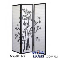 Ширма декоративная NY-1033-3 Onder Metal (Ондер Металл)