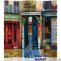 Ширма декоративная NY-1091-4 Onder Metal (Ондер Металл)