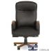 Крісло керівника Luxus A OS EX1 (Люксус А) Новий стиль в інтернет магазині "Меблі Даром"
