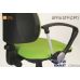 Кресло офисное Offix GTP Freelock+ PL62 (Офикс) Новый Стиль в интернет-магазине "Мебли Даром"