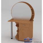 Трюмо-3 Компанит