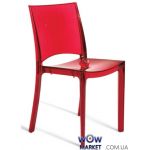 Стул B-Side Ruby Red Grand Soleil (Италия)