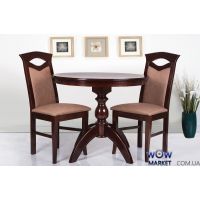 Стол обеденный Престиж 900 (орех) Микс-Мебель