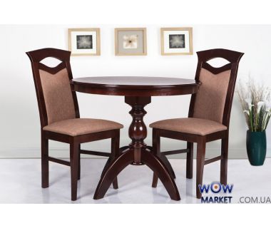 Стол обеденный Престиж 900 (орех) Микс-Мебель Стол обеденный Престиж 900 (орех) Микс-Мебель