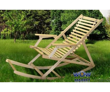 Шезлонг Пікнік з гойдалкою, бук Мікс Меблі Шезлонг Пікнік з гойдалкою, бук Мікс Меблі