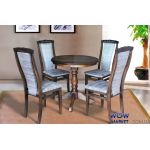 Стіл обідній Чумак (горіх темний) Мікс-Меблі Карпати