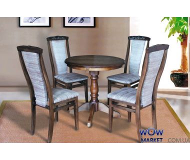 Стіл обідній Чумак (горіх темний) Мікс-Меблі Карпати Стіл обідній Чумак (горіх темний) Мікс-Меблі Карпати