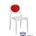 Стул Ронда РС, акрил красный SDM (Групо СДМ) в інтернет магазині "Меблі Даром"
