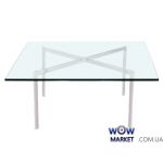 Стіл журнальний Барселона SDM (Групо СДМ)