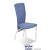Стілець Amely (Амелі) тканина MICROFIBRE Новий стиль в інтернет магазині "Меблі Даром"