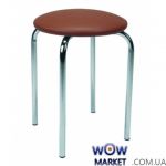 Табурет Chico (Чико) chrome Новый стиль