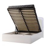 Ліжко Белладжіо з підйомним механізмом MiroMark